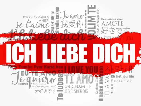 Ich Liebe Dich Amo Alemán Nube Palabras Diferentes Idiomas Del — Vector de stock