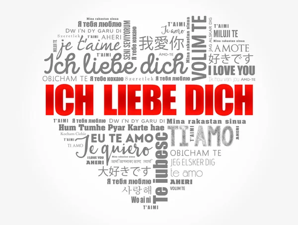 Ich Liebe Dich Love You German Love Heart Word Cloud — 스톡 벡터