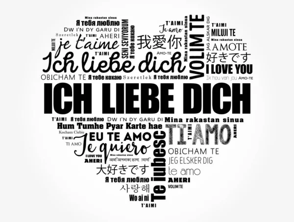 Ich Liebe Dich Love You German Love Heart Word Cloud — 스톡 벡터