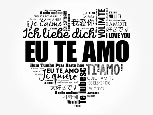 Amo Aime Portugais Amour Coeur Nuage Mots Dans Différentes Langues — Image vectorielle