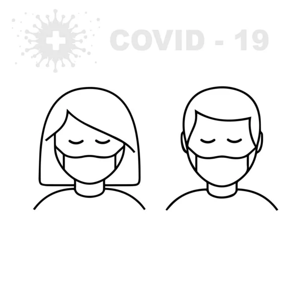 Tıbbi yüz koruma maskeli bir adam ve kadın. Koruyucu maske takan depresif ve yorgun insanların ikonu. Hastalık, hastalık, alerji, kirlilik, korona kavramları için illüstrasyon
