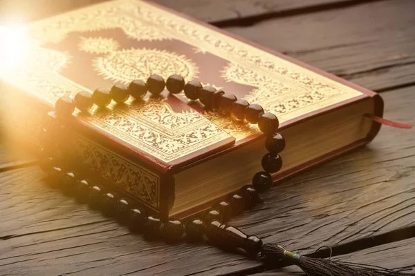 Libro islamico Corano — Foto Stock