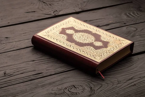 Islamic Book Koran — Stock Photo, Image