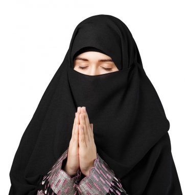 Müslüman genç kadın. 