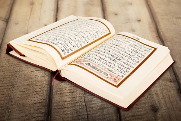 Islamitisch boek koran — Stockfoto