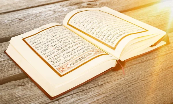 Islamic Book Koran — Stock Photo, Image