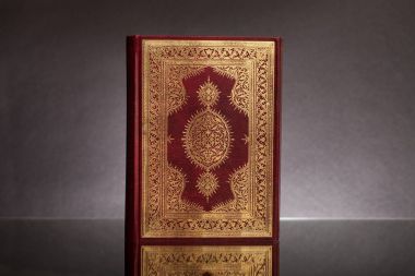 İslami Kitap Kuran