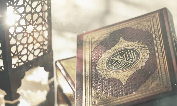 Islam Konsep Qur Suci — Stok Foto