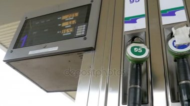 Eski benzin ya da benzin istasyonu gaz yakıt pompa meme. Akaryakıt istasyonu. Yanacaq-doldurma məntəqələri