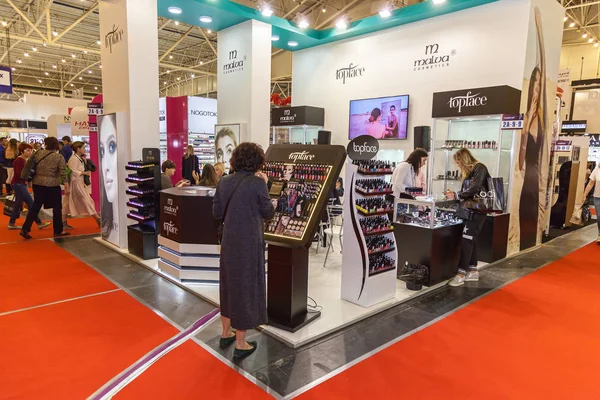 Stands de exposición de fabricantes de cosméticos — Foto de Stock