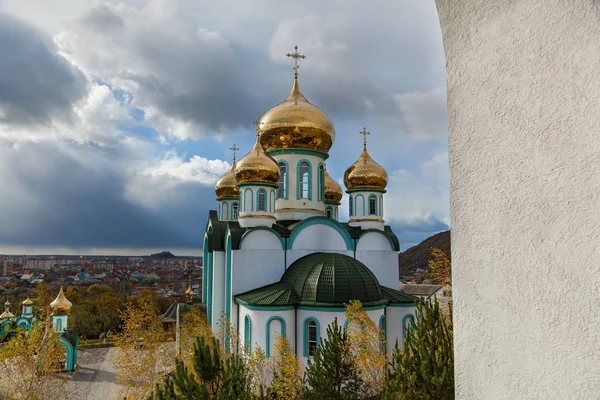 Chiesa Ortodossa Con Cupole Oro Autunno Giornata Sole Chiesa Tutti — Foto Stock