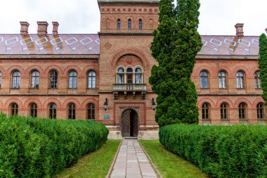 Chernivtsi Ulusal Üniversitesi