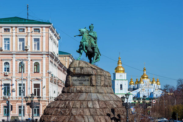 Памятник Богдану Хмельницкому в Киеве
