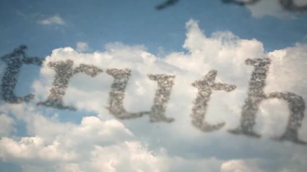 Creatieve Tijd Rondt Video Van Bewegende Wolken Bewegende Woorden Close — Stockvideo