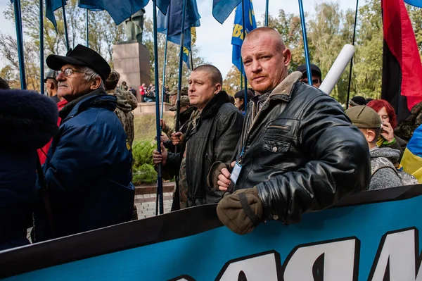 Nacionalisté "pochod hrdinů slávy" — Stock fotografie