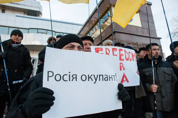 Protestní akce v Kyjevě soud appel — Stock fotografie