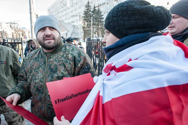 Protestní akce v Kyjevě soud appel — Stock fotografie