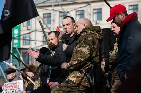 Protestní akce v centru Kyjeva — Stock fotografie