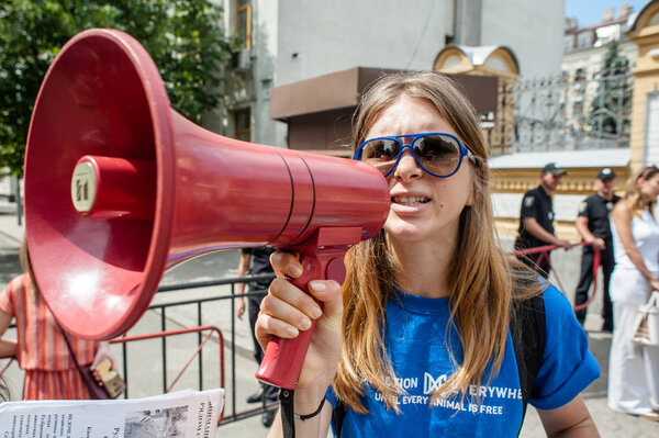 Protest action of animal defenders under the presidential administration of Ukraine