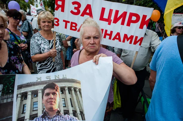 Protestní akce ze zástupců cirkusu za prezidentské administrativy — Stock fotografie