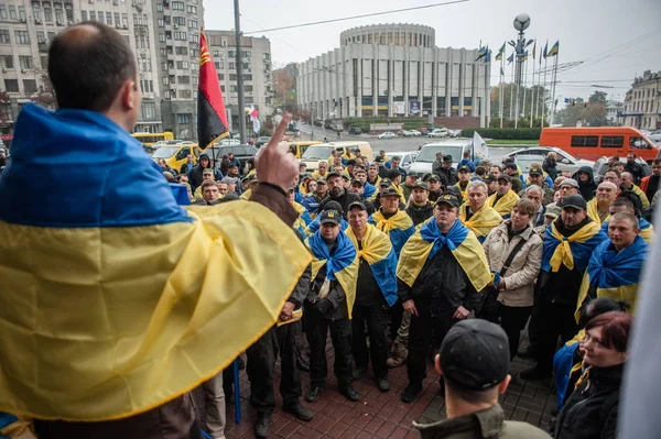 Protestovat proti velké politické reformy v Kyjevě — Stock fotografie