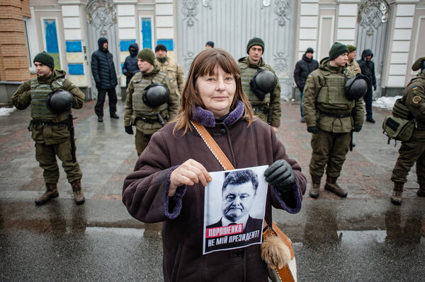 February 11, 2018. Kyiv region, Ukraine. Protest action under the Petro Poroshenko residence. Activists who support Mikhail Saakashvili demanded the resignation of the President of Ukraine.