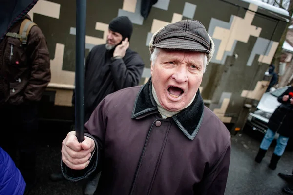 Fevereiro 2018 Região Kiev Ucrânia Ação Protesto Sob Residência Petro — Fotografia de Stock