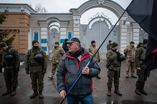 Fevereiro 2018 Região Kiev Ucrânia Ação Protesto Sob Residência Petro — Fotografia de Stock