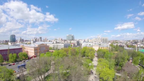 Widok Lotu Ptaka City Park Bezchmurna Pogoda Krajobrazy Kijowa Scena — Wideo stockowe