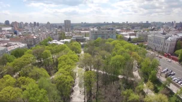 基辅风景的鸟瞰图 城市公园 晴朗的天气 春天场面 — 图库视频影像