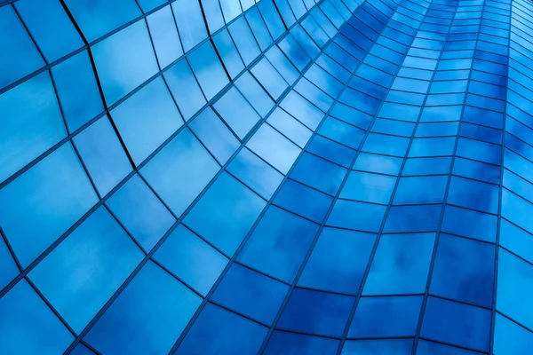 cam ve çelik. Modern bina fotoğrafı.