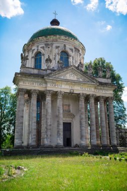 Barok Roma Katolik Kilisesi, St. Joseph Pidhirtsi. Pidhirtsi Köyü Lviv Eyaleti, Batı Ukrayna bulunur.