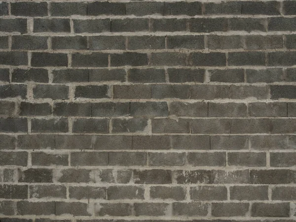 arkaplan için eski gri beton duvar