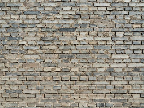 arkaplan için gri blok duvar