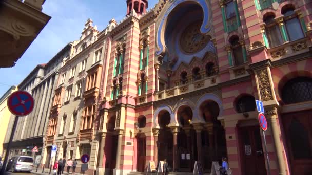 Colpo Istitutivo Della Sinagoga Ebrea Praga Repubblica Ceca — Video Stock