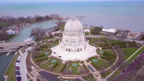 Hermosa Antena Sobre Templo Baha Chicago Illinois — Vídeos de Stock