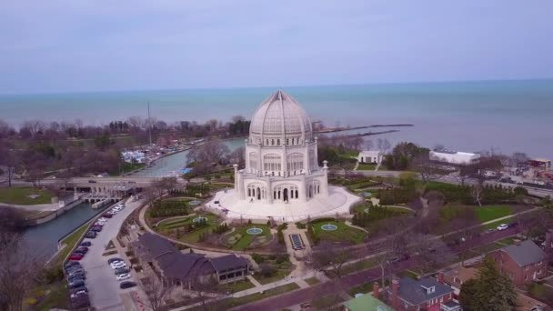 Hermosa Antena Sobre Templo Baha Chicago Illinois — Vídeo de stock