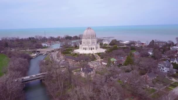 Schöne Antennen Über Dem Baha Tempel Chicago Illinois — Stockvideo