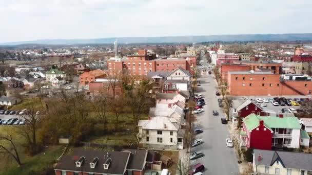 Luftaufnahme Über Martinsburg West Virginia Zeigt Eine Typisch Amerikanische Stadt — Stockvideo