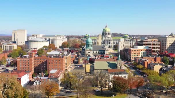 Хорошая Воздушная Съемка Здания Столицы Пенсильвании Харрисбурге — стоковое видео