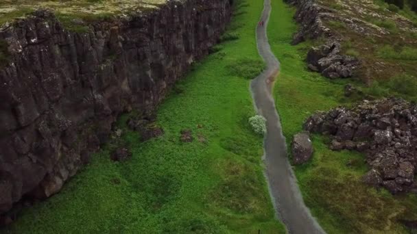 Bela Antena Cordilheira Atlântica Que Atravessa Thingvellir Islândia — Vídeo de Stock