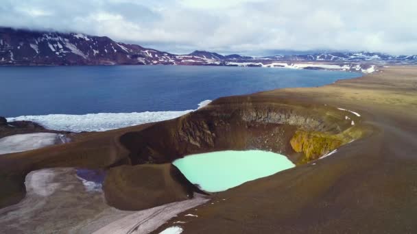 Beautiful Aerial Massive Caldera Askja Region Iceland Desolate Highlands — Stock Video