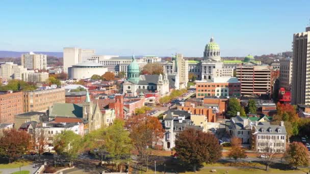 Buen Avión Tripulado Aérea Establecer Tiro Pennsylvania Edificio Capital Harrisburg — Vídeos de Stock