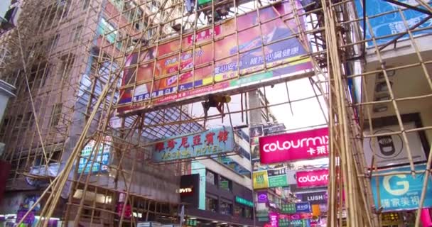 Pan Busy Commercial District Hong Kong China Reveal Workers Bamboo — Stock Video