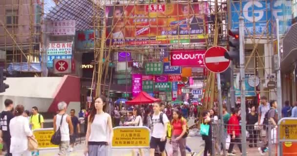 Häll Upp Från Upptagen Kommersiell Distrikt Hongkong Kina För Att — Stockvideo