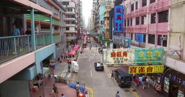 Döntse Fel Hogy Felfedje Forgalmas Utcák Apartman Komplexum Hong Kong — Stock videók