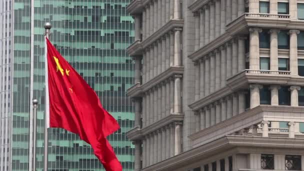 Bandeira Chinesa Voa Distrito Negócios Xangai China — Vídeo de Stock