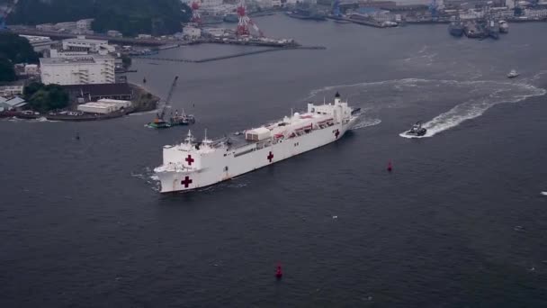 2018 Départ Navire Hôpital Usns Mercy Commandant Activités Flotte Yokosuka — Video