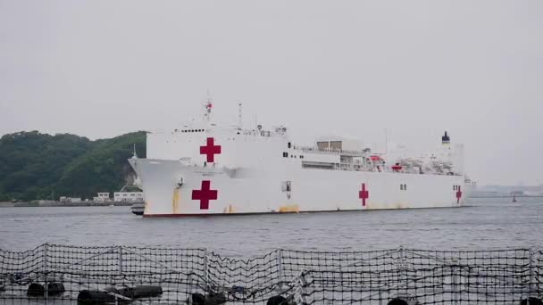 2020 Navy Hospital Fartyget Mercy Aktiveras För Att Bekämpa Coronavirus — Stockvideo