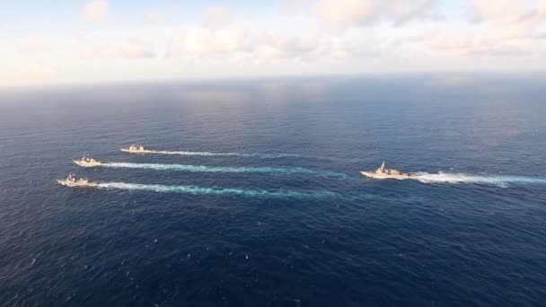 Navy Jmsdf Concludes Multisail — 비디오